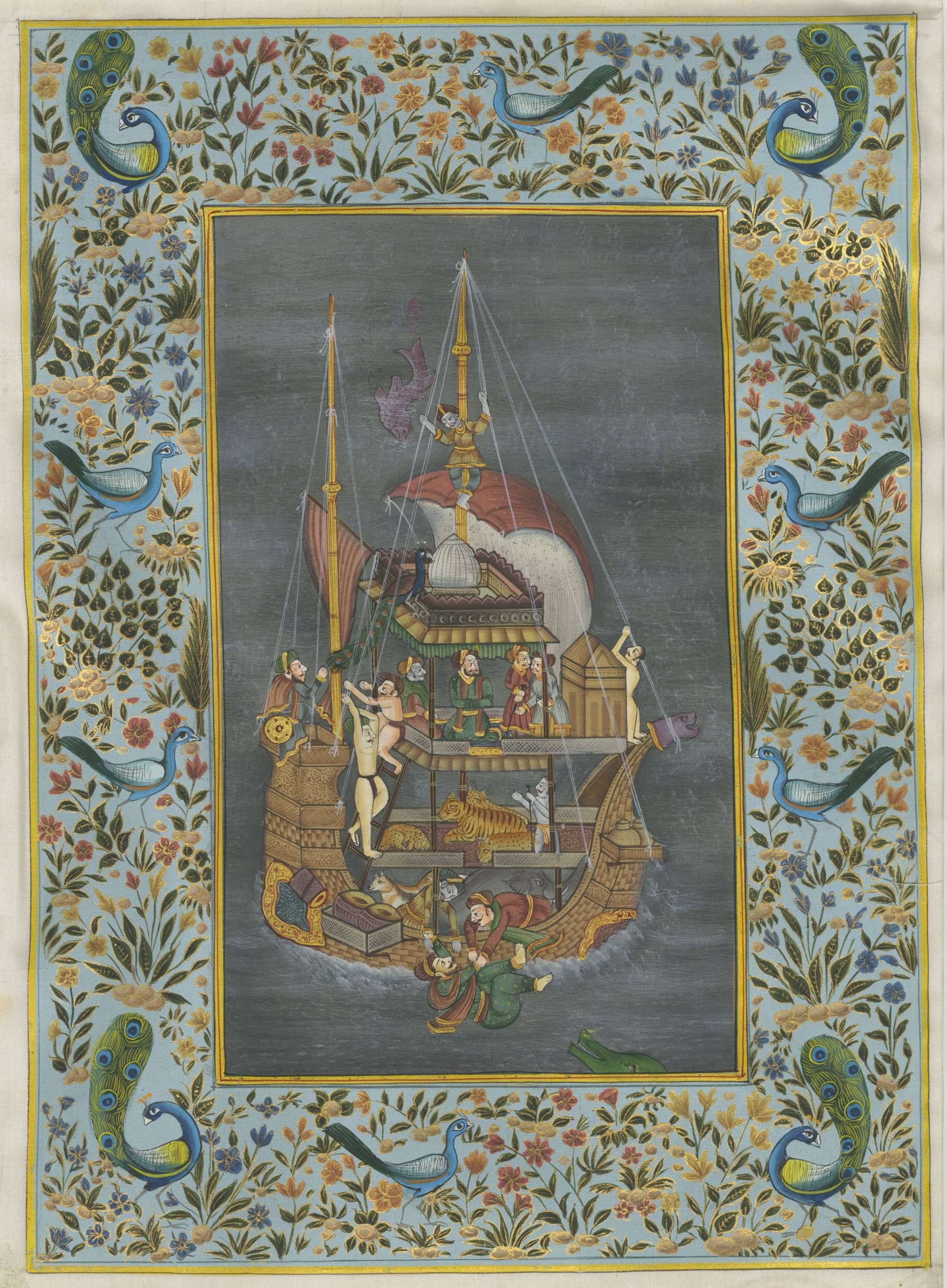 Indian miniature painting of a multi-level boat with people and animals. Painting has a border with flowers, plants, and peacocks.